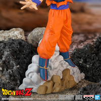 Dragon Ball Z - Super Saiyan Goku History Box Vol. 9 Figure image number 14